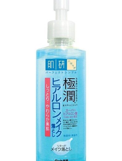 Gokujyun Hydrating Makeup Remover