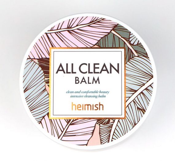 Heimish All Clean Balm