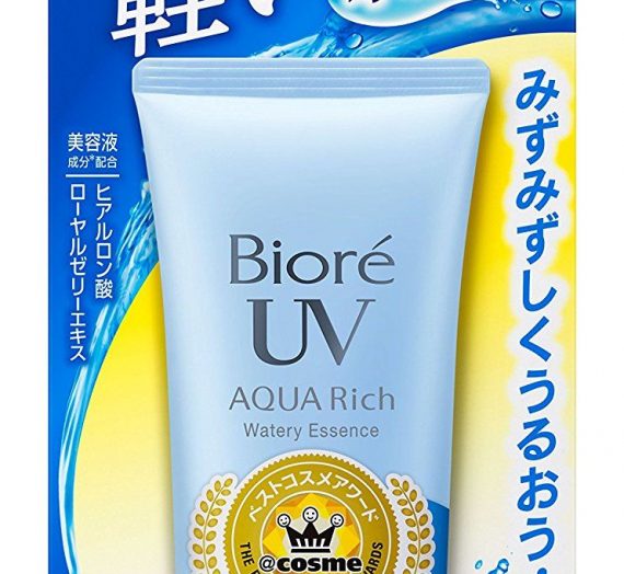 UV Aqua Rich Watery Essence Sunscreen SPF50+ PA+++