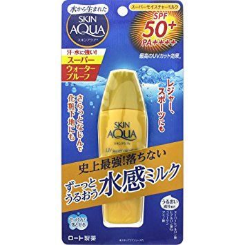 UV Super Moisture Milk SPF50+PA++++