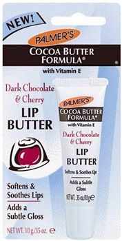 Dark Chocolate & Cherry Lip Butter