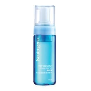 Hydro Boost Mousse Cleanser