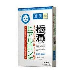 Gokujyun Super Hyaluronic Acid Moisturizing Mask