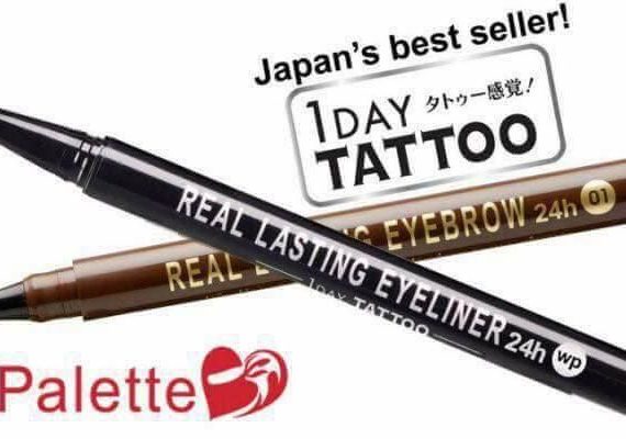 1Day Tattoo Real Lasting Eyebrow 24 HR Tint Pen