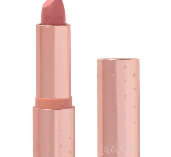 Blur Lux Lipstick