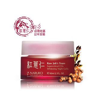 Raw Jobs Tears Supercritical CO2 Whitening Night Gelly