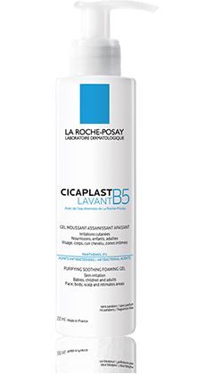 Cicaplast Cleansing Gel B5