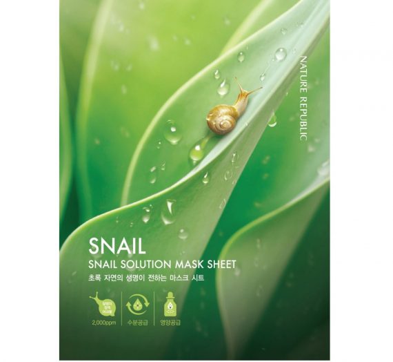 Snail Solution Mask Sheet