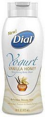 Yogurt Vanilla Honey Nourishing Body Wash