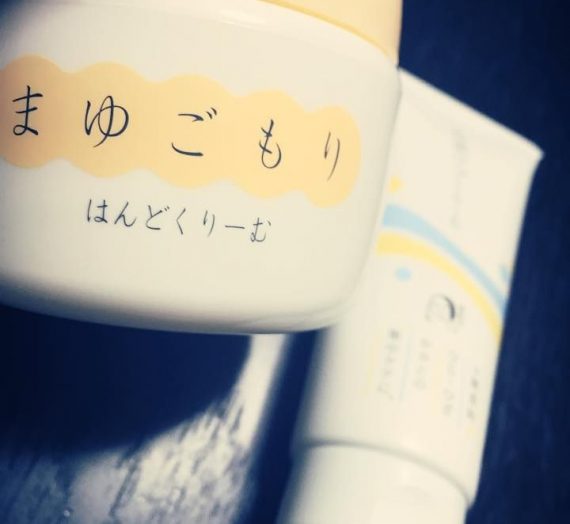 Yojiya – Mayugomori Hand Cream