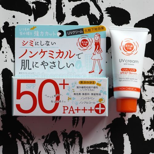 Shigaisen Yohou UV Cream 4+ SPF 50+ PA++++