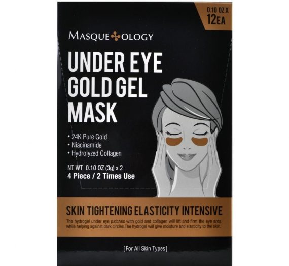 Masqueology Under Eye Gold Gel Mask