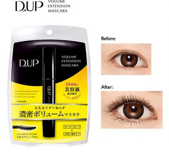 DUP Volume Extension Mascara