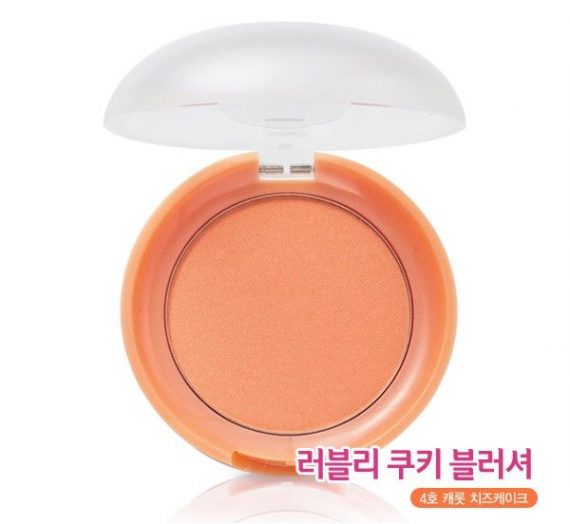 Lovely Cookie Blusher- #4 Carrot Cheesecake