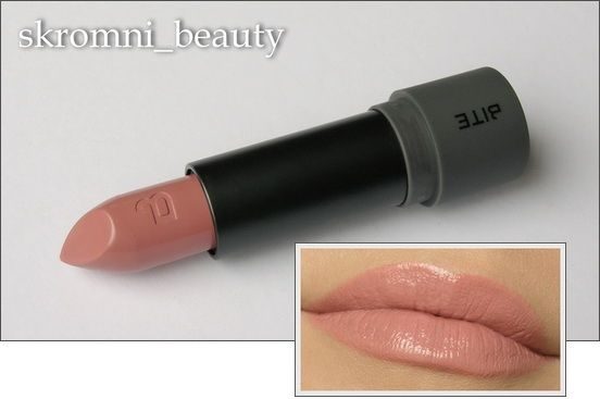 Luminous Creme Lipstick – Retsina