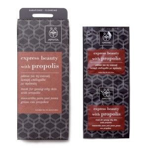 Apivita Express Beauty with Propolis