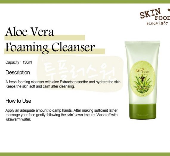 Aloe Vera Foaming Cleanser