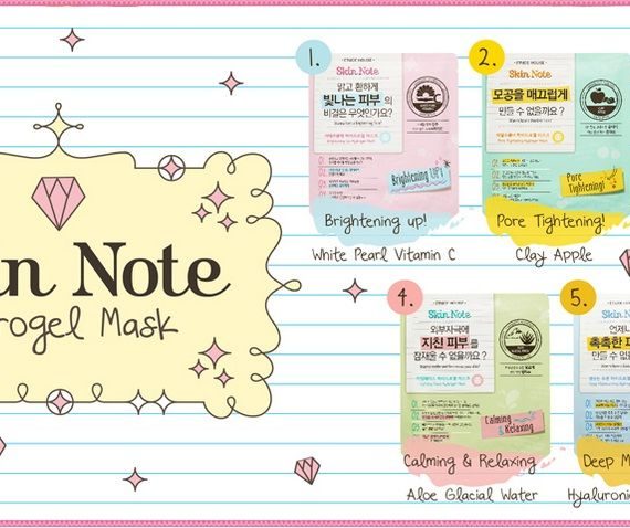 Skin Note Hydrogel Mask