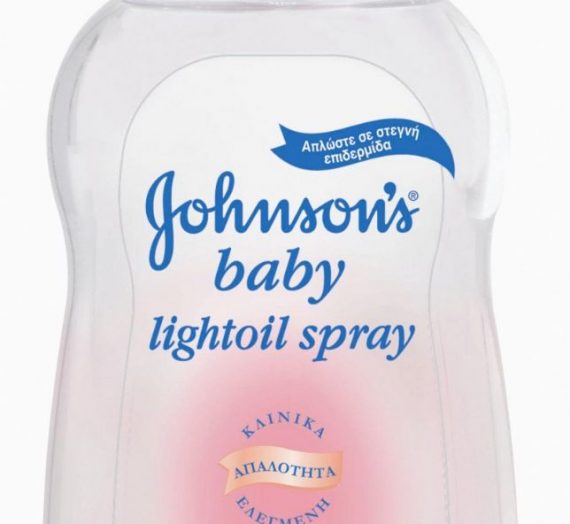 Johnson’s Baby Lightoil Spray