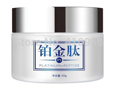 Bioaqua Skin Whitening Essence Cream