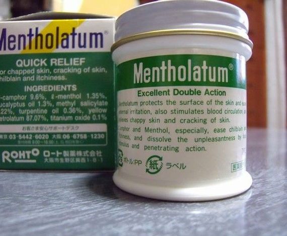 Mentholatum/Excellent double action