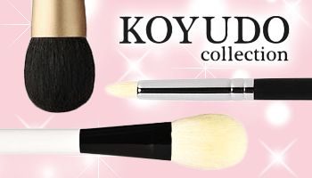 Koyudo Brushes