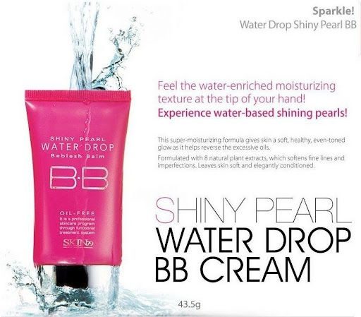 Hot Pink Shiny Pearl Water Drop Beblesh Balm
