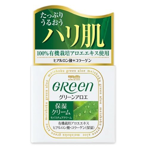 Meishoku Green Moisture Cream
