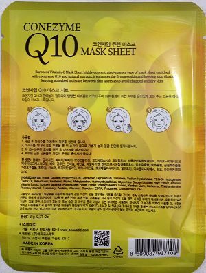 Baroness Conezyme Q10 Mask Sheet