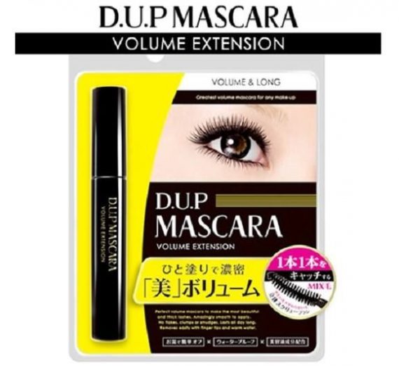 D.U.P. Volume Mascara