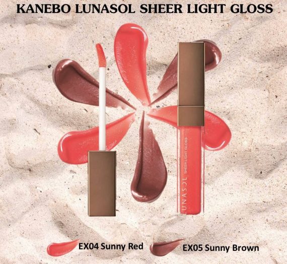 Lunasol Sunny Red Gloss