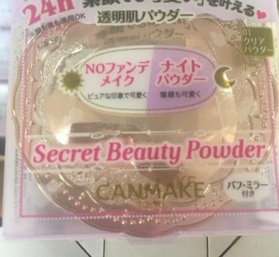 Secret Beauty Powder