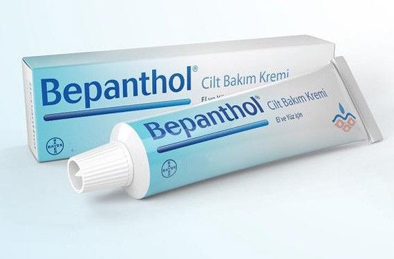 Bepanthol Skin Care Cream for Face and Hands
