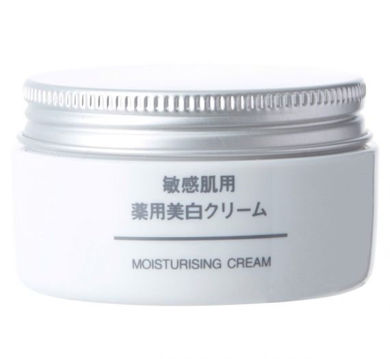 Moisturizing Face Cream (Medicated skin whitening cream for sensitive skin)