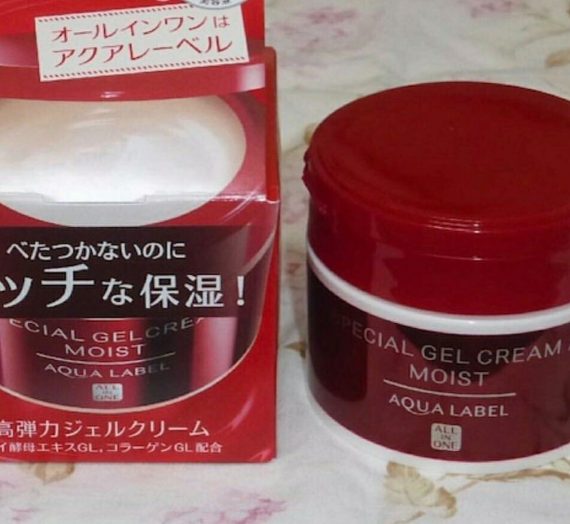 Aqualabel Special Gel Cream Moist all in one