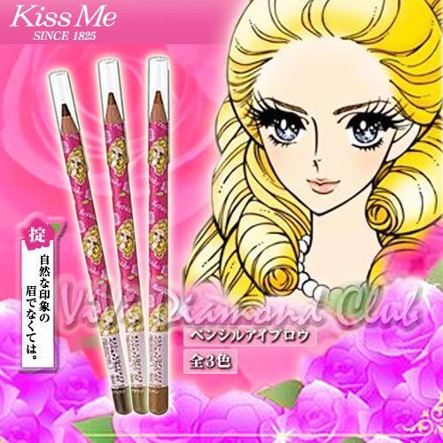 KissMe Heroine Make Quick Eyebrow Pencil